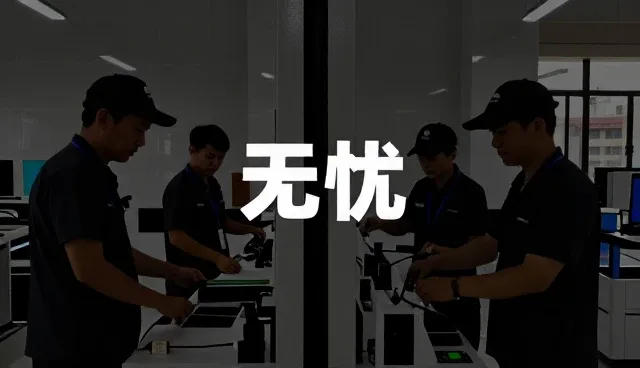 宁海租房介绍技术方案设计在宁海租房中的应用