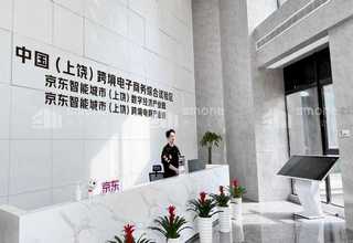 广西火焰工业电视厂家