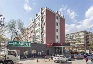 嘉兴全国收购日用品百货库存清仓
