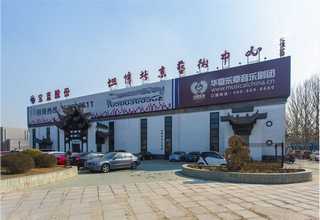 新能源动平衡机厂家