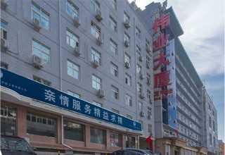 上海英国麦氏可视喉镜用途