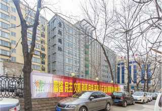 智能物联网厂