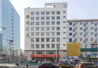 东莞专业ISO90001认证